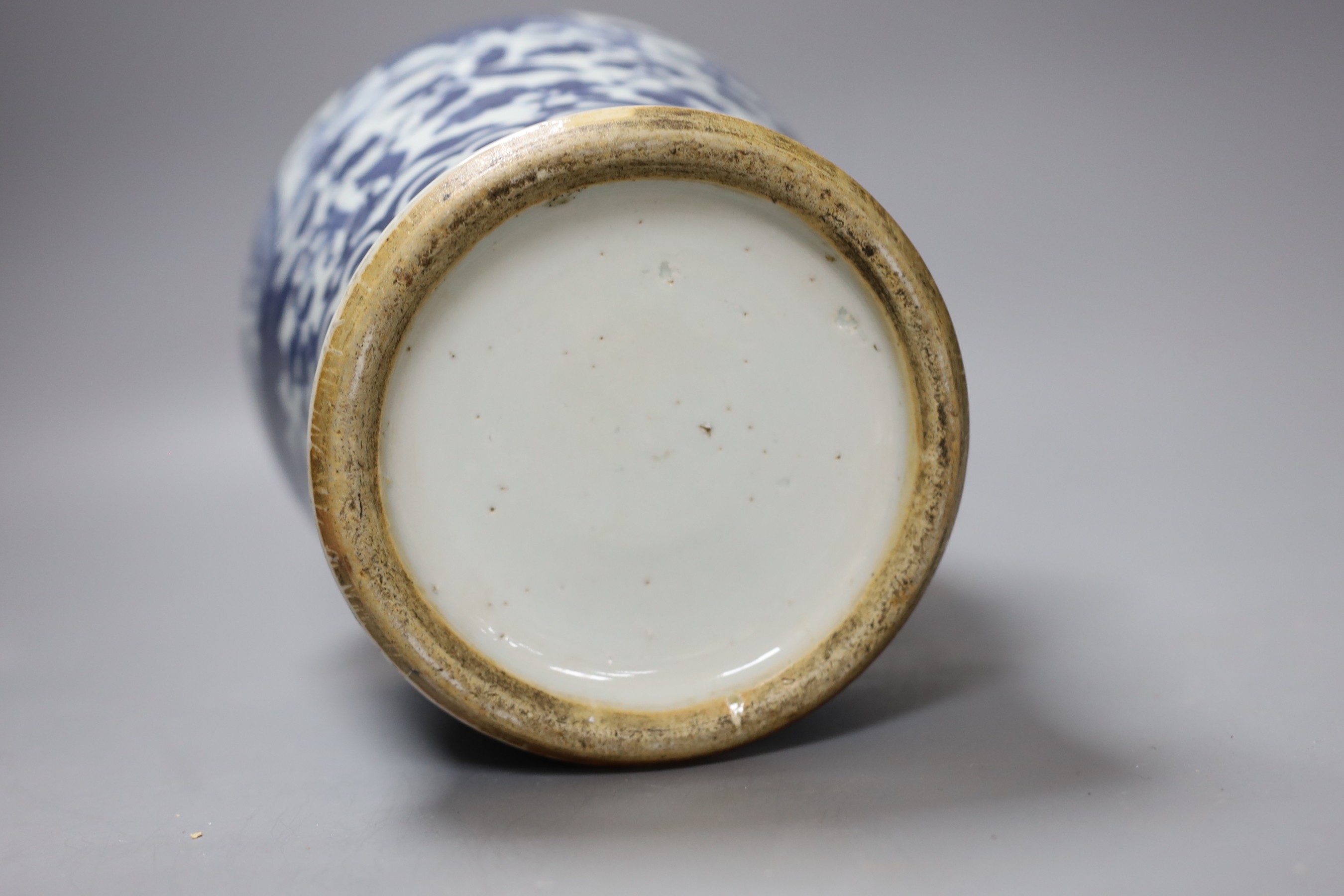 A 19th century Chinese blue and white ‘dragon’ jar, 33cm (a.f.)